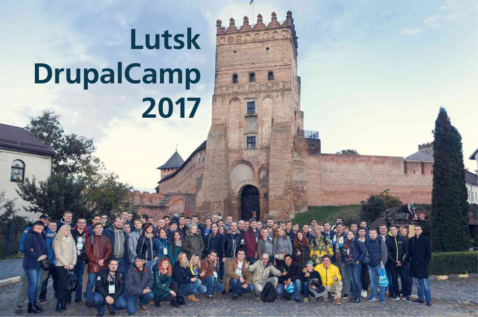 Lutsk DrupalCamp 2017