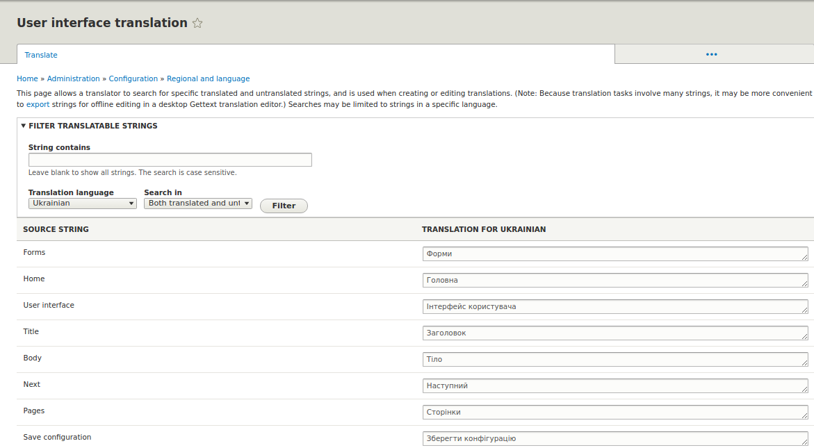 multilingual improvements in drupal