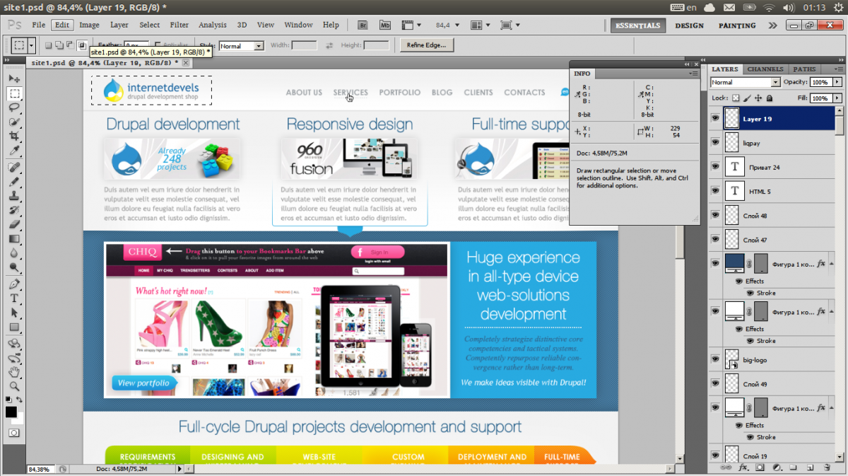 photoshop for ubuntu free download